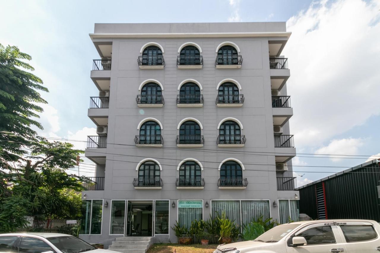 Resortel Lat Phrao 91 Bangkok Esterno foto